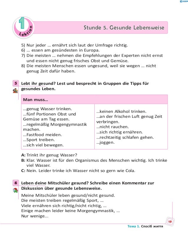 Hübsches College Girl Felony ist bereit für Schweinereien Hübsches College Girl Felony ist bereit für Schweinereien